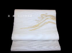 �א��D���@�ċ㐡�с@������